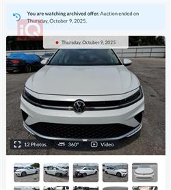 فولكسفاغن جيتا